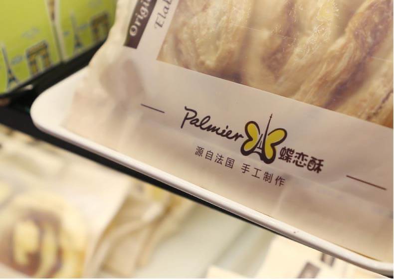 营销型网站建设如何有效提高网站排名